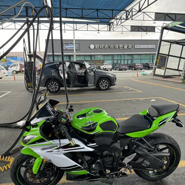 30주년 기념 카울 zx6R 풀배기 환검완 구변완