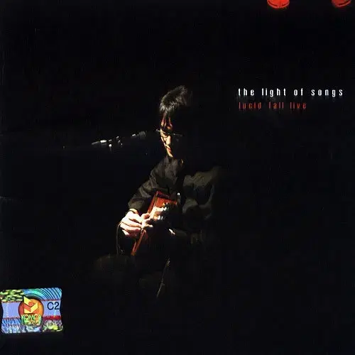 루시드 폴 - The Light Of Songs (2CD) 초판 NM