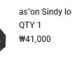 (새상품) as"on Sindy long T (차콜)