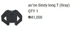 (새상품) as"on Sindy long T (차콜)