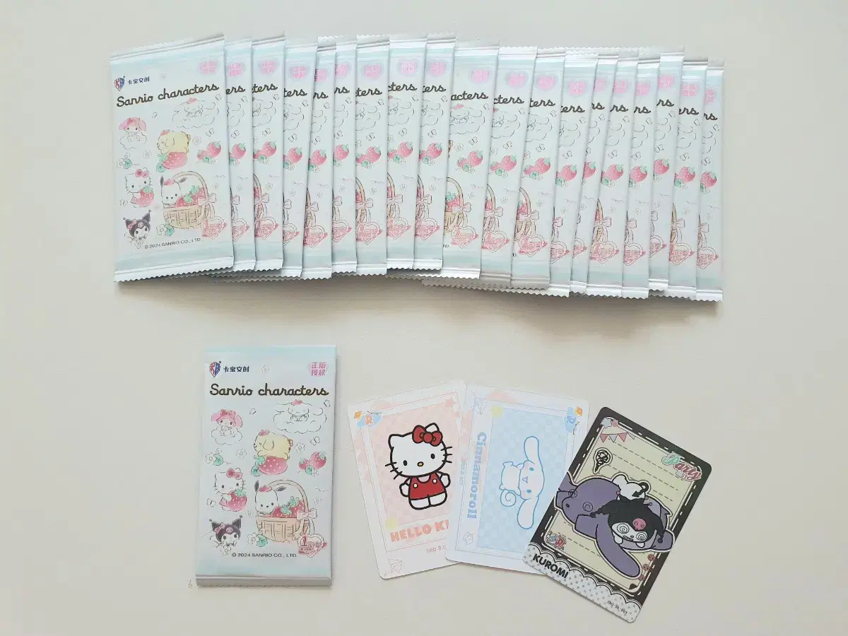 Sanrio Photo Card