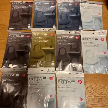 ヒューマンメイドピッタマスク販売