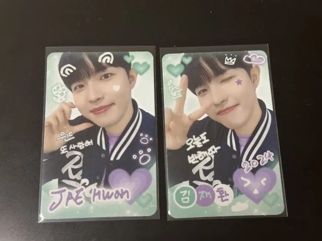 Jaehwan Jaehwan Macekta unreleased photocard WTS