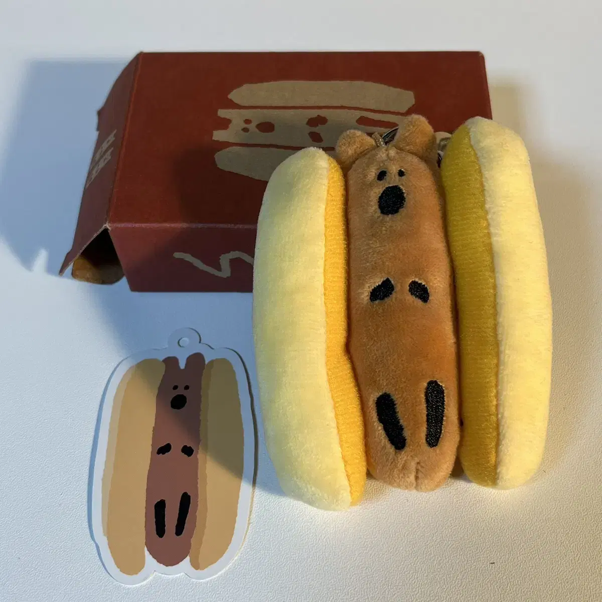 Dinotain Hot Dog Keyring