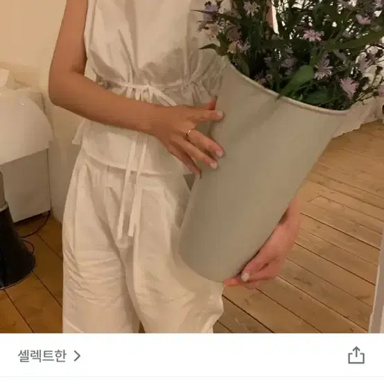 셀렉트한 홀터 블라우스