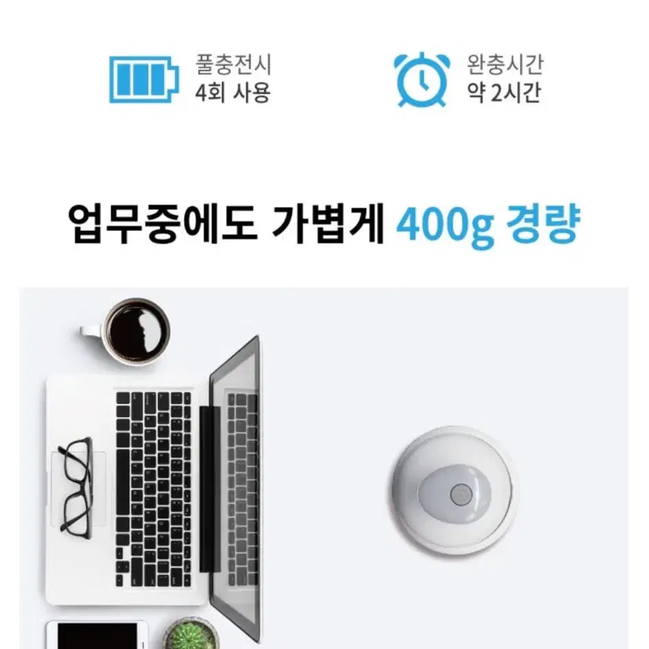 두피 스케일링 마사지(미사용)