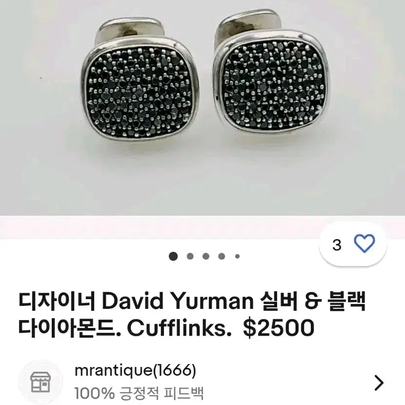 DAVID YURMAN 실버&블랙다이아몬드 cufflinks