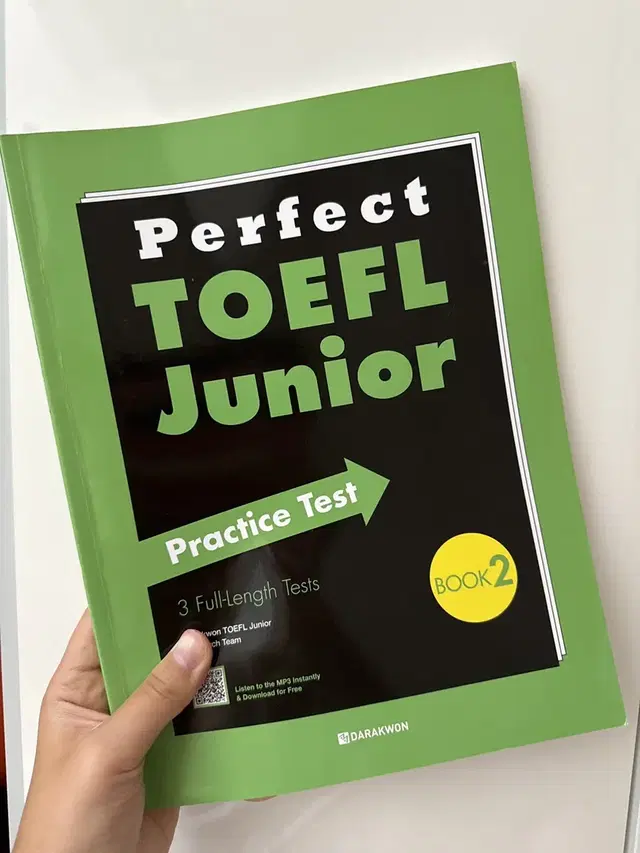 Perfect TOEFL Junior 퍼펙트 토플 주니어