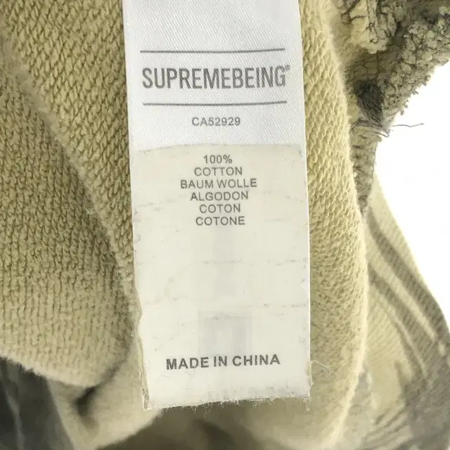 SUPREMEBEING 맨투맨 M 57174