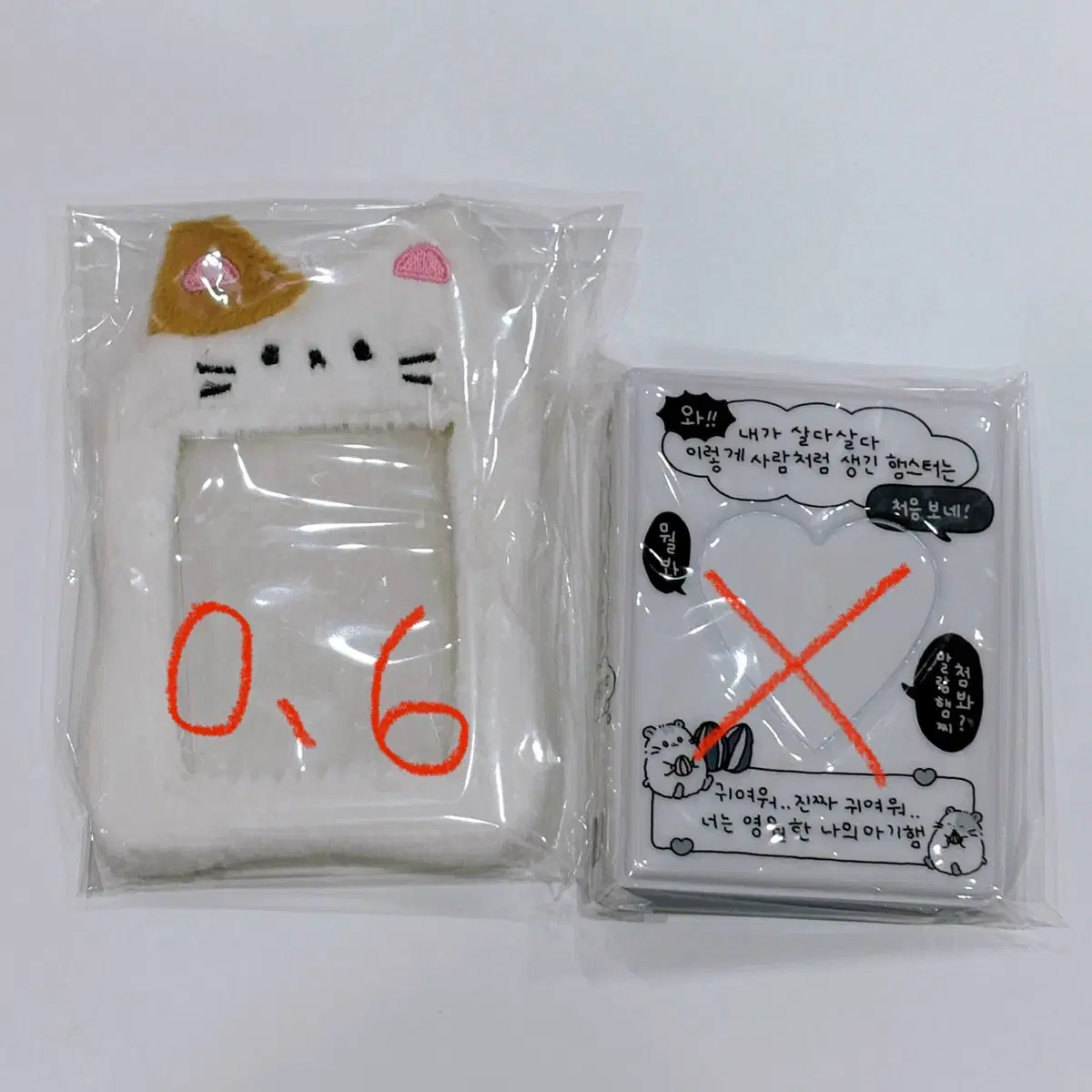 Bulk 1.2 catfurphotocard holder hamsterphotocardcollect book transfer