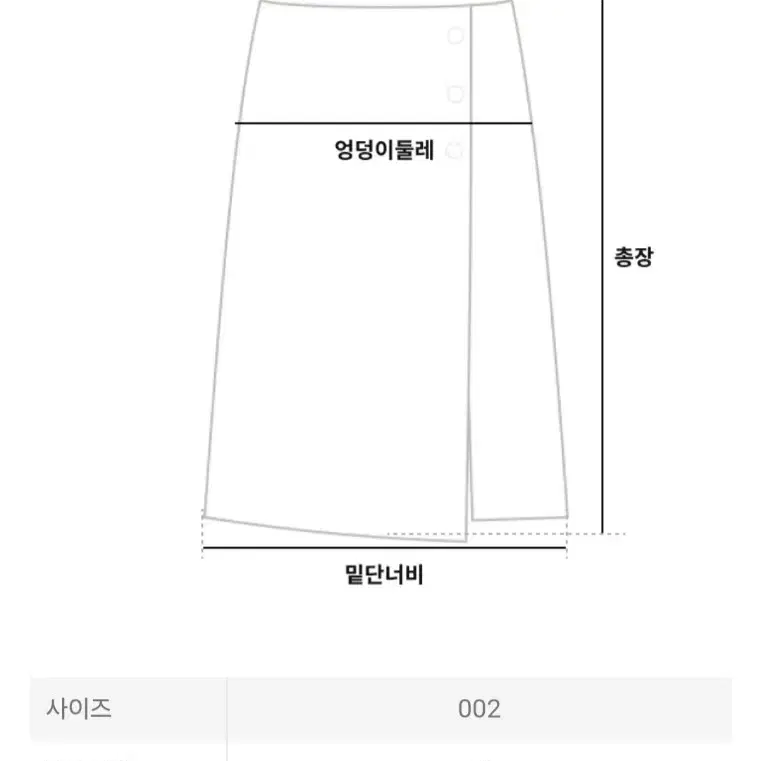 이세이미야케 스커트 해칭 플리츠 스커트 다크 브라운 (2 size)