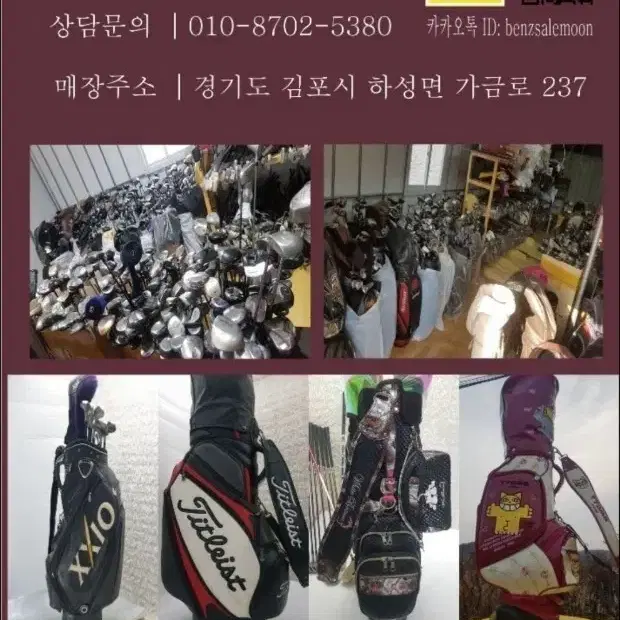 Lady XXIO Golfclub fullset caddie bag