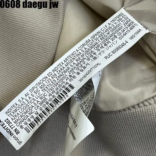 XL ZARA JACKET 자라 블루종 자켓