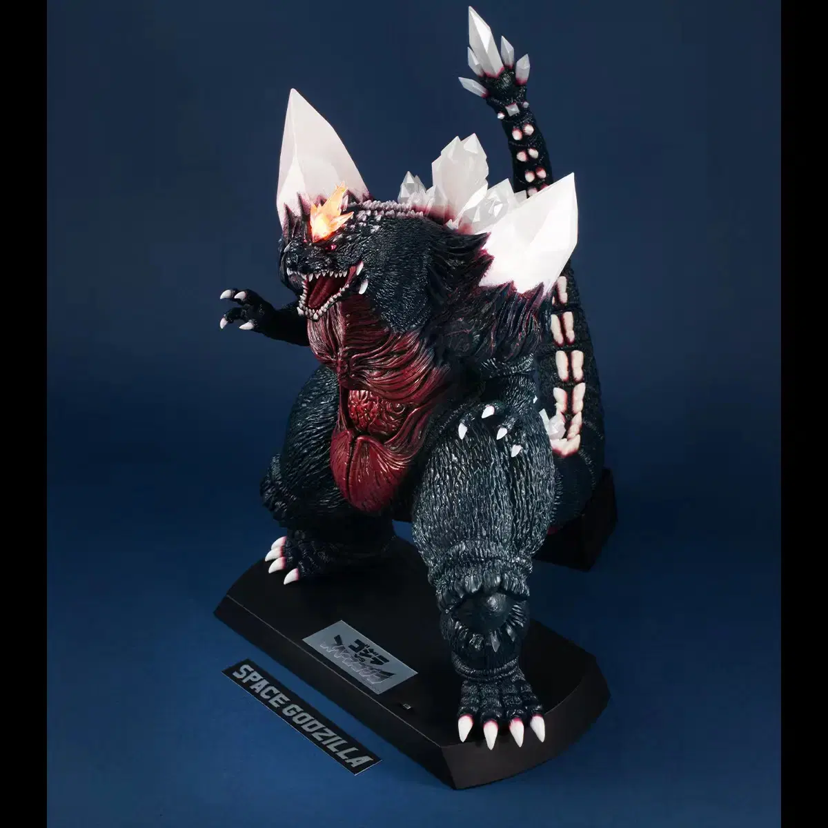 MegaHouse MH UA Monsters 스페이스고질라 레진피규어