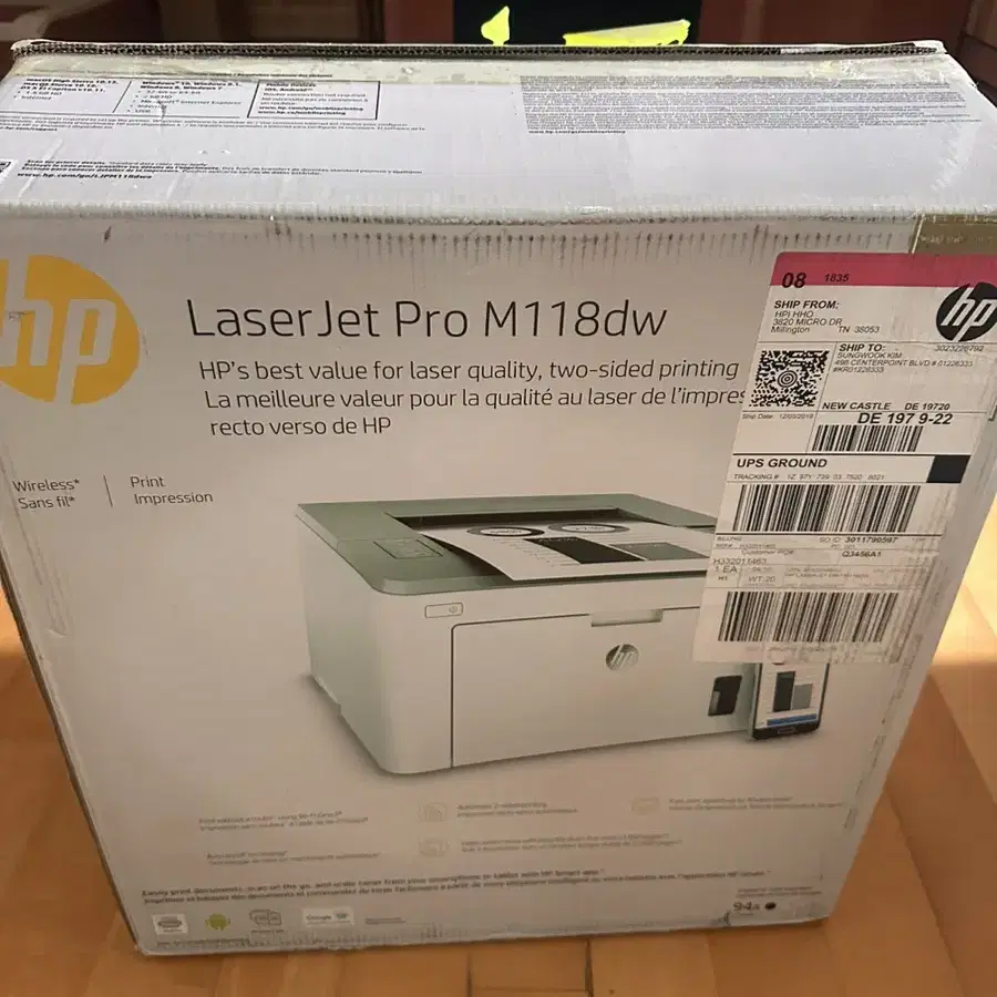 hp 레이저 프린터 laser jet pro m118dw