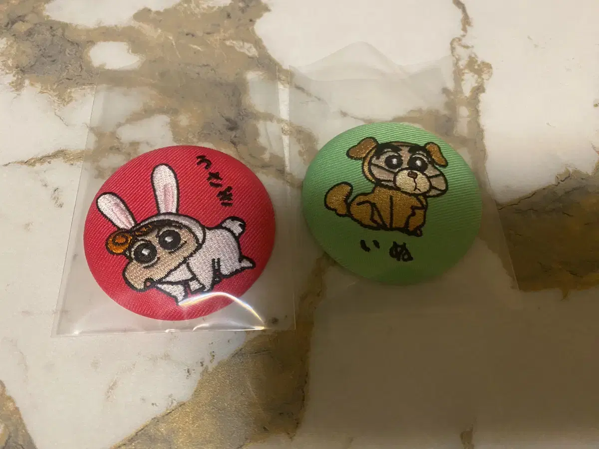 Selling Puppy-chan and Bunny-chan badges