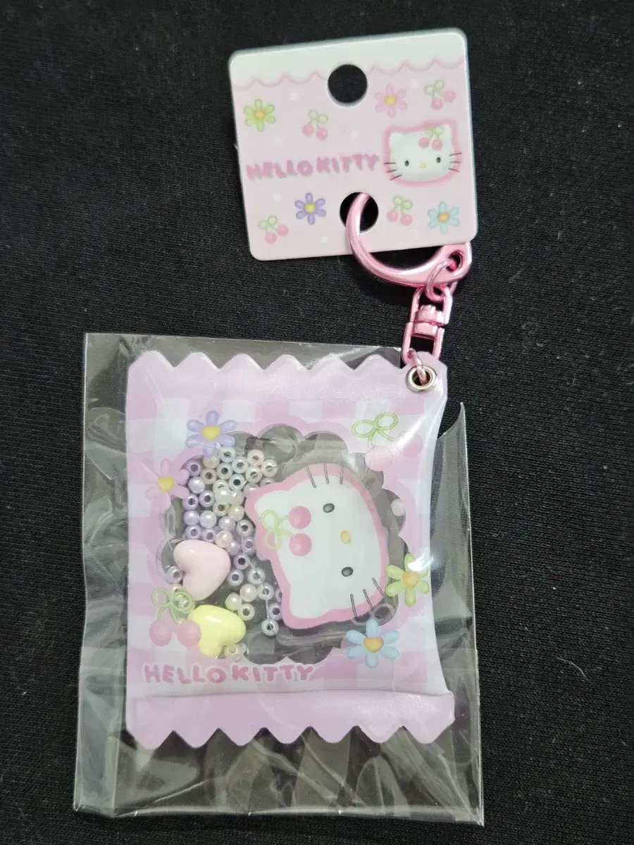 Hello Kitty Kiddieland keyring 90s Angel Kaohana Merchandise