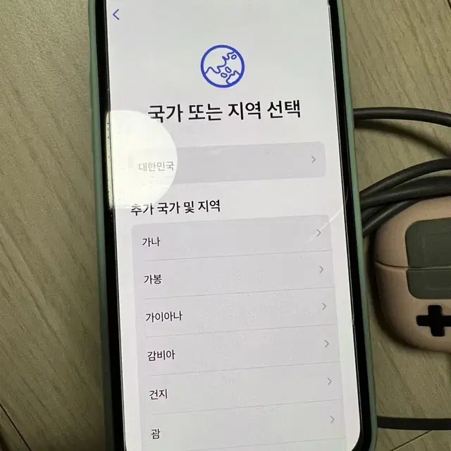 아이폰x 상태 괜찮음 가성비