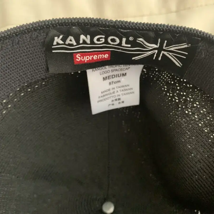 Supreme x Kangol Ventair logo Spacecap