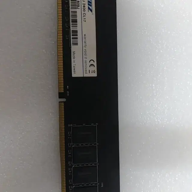 DDR4 8GB 2400