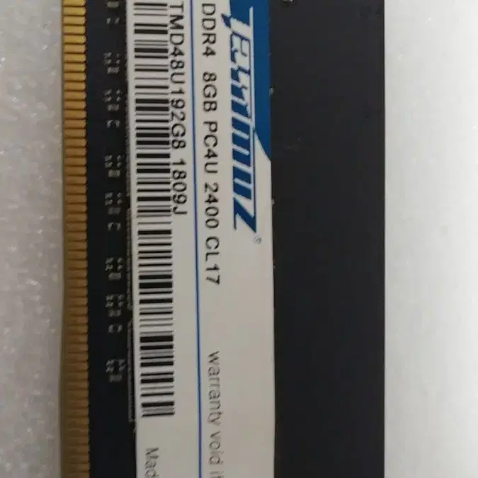 DDR4 8GB 2400