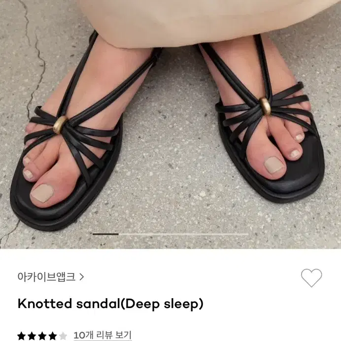 아카이브앱크 knotted sandal 노티드 샌달 샌들