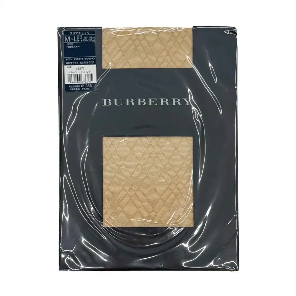 Burberry 버버리 스타킹