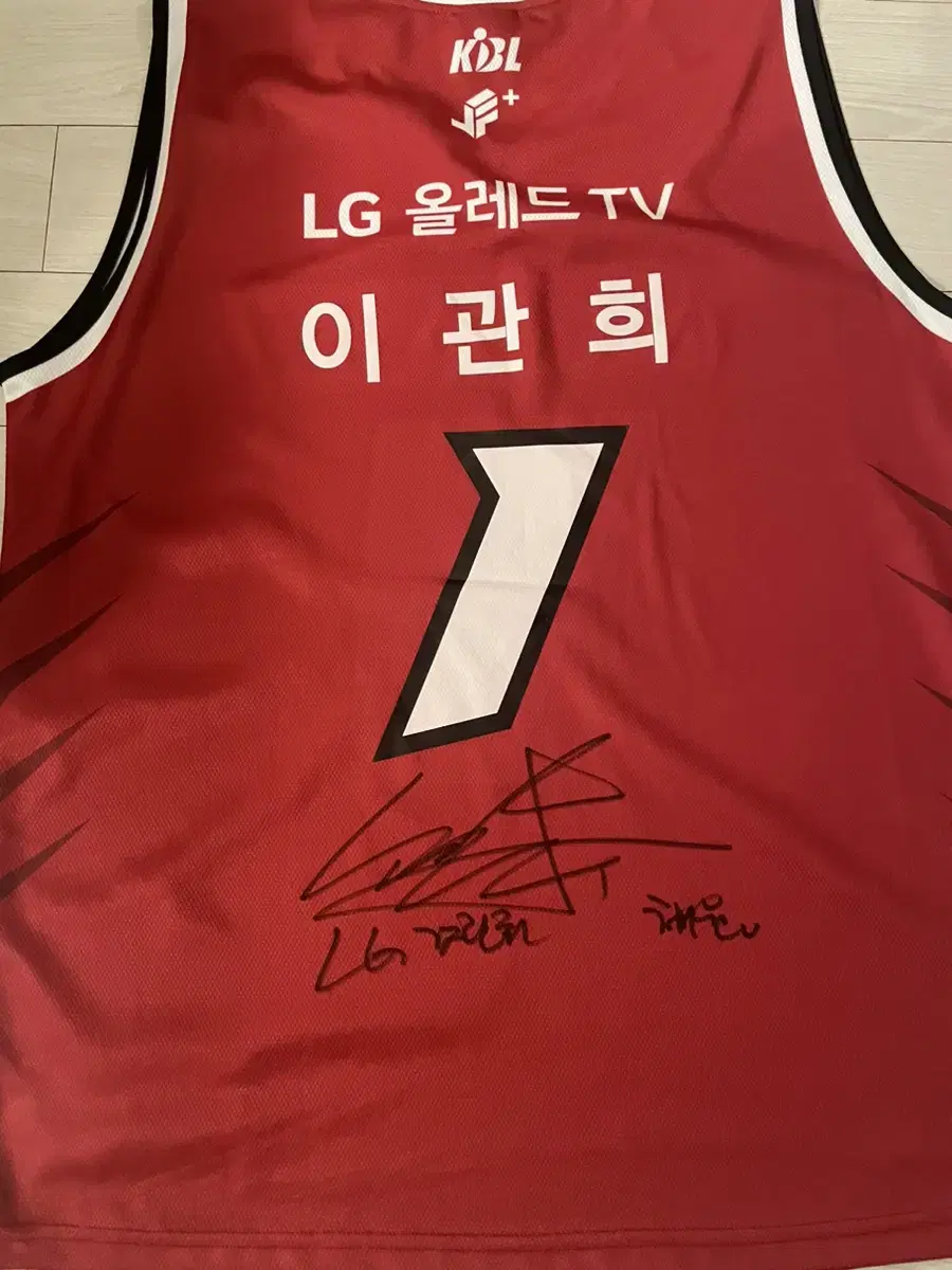 KBL Changwon LG Lee Kwan-hee Autographed 22-23 Season Jersey for sale