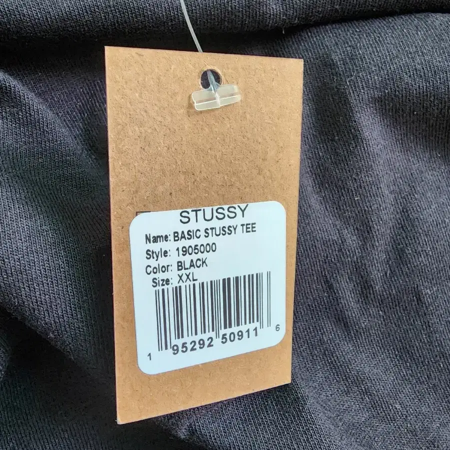 stussy 2024 basic black XXL