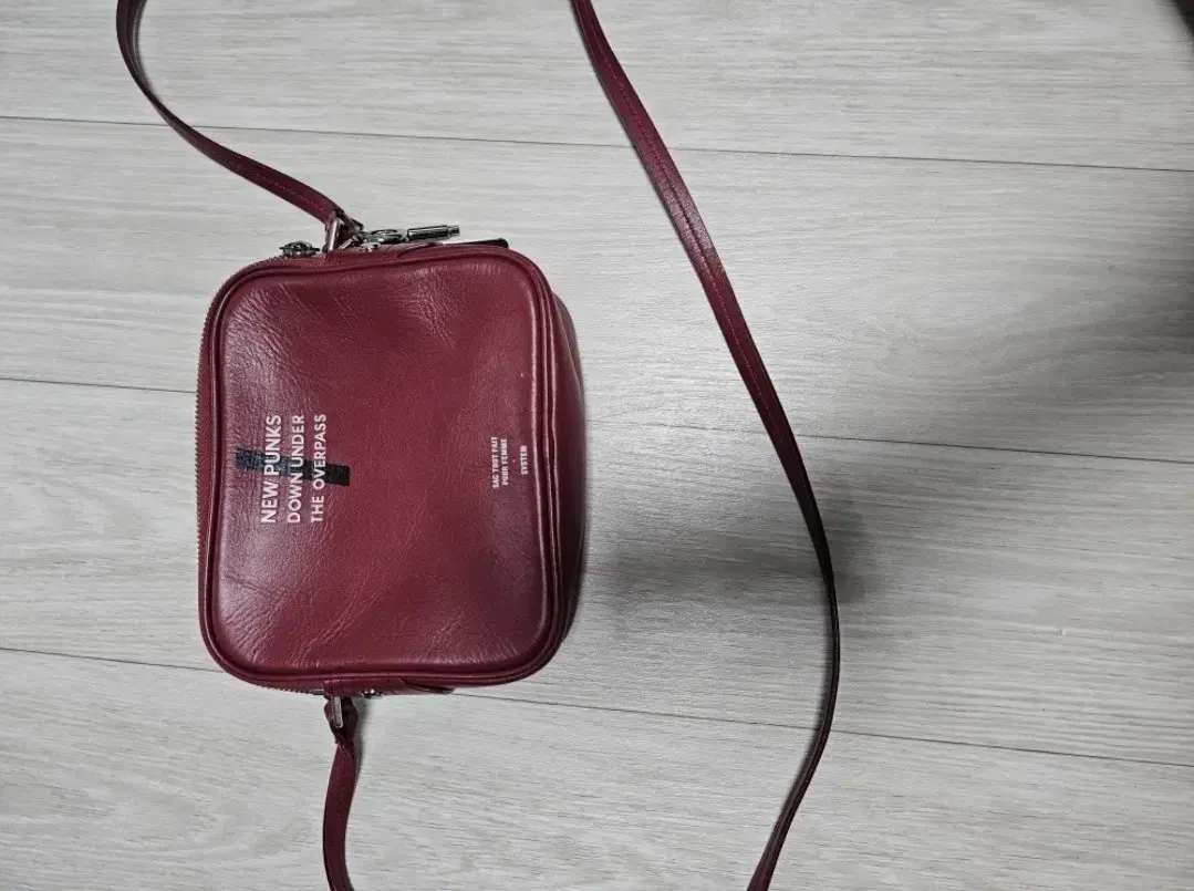 Hanseom Crossbody Bag sell WTS