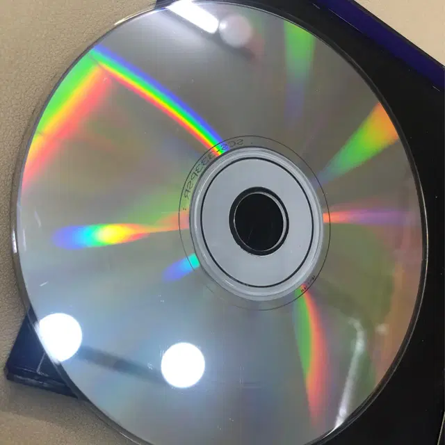 서태지 1집 cd