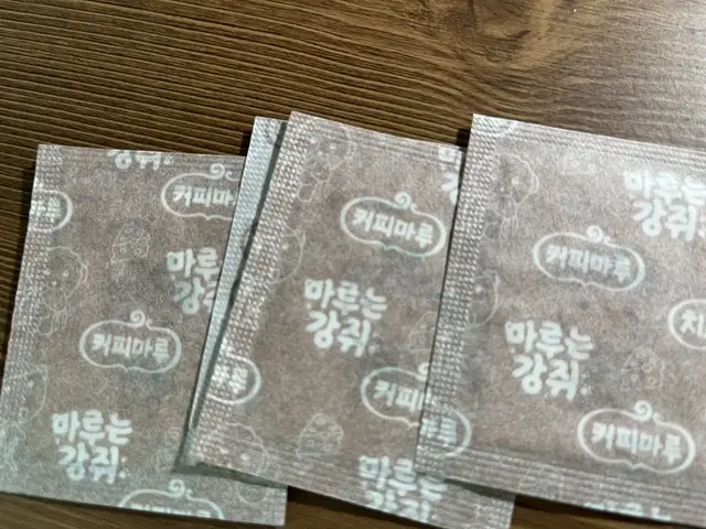 마루는 강쥐 치즈마루 띠부씰 팝니다