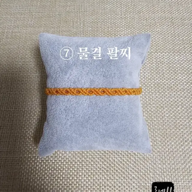 매듭/소원 팔찌 만들어 드려요..!