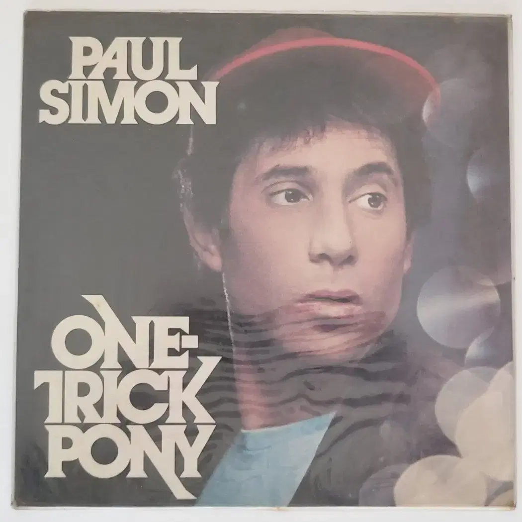 폴 사이먼 - Paul Simon 라이센스 LP