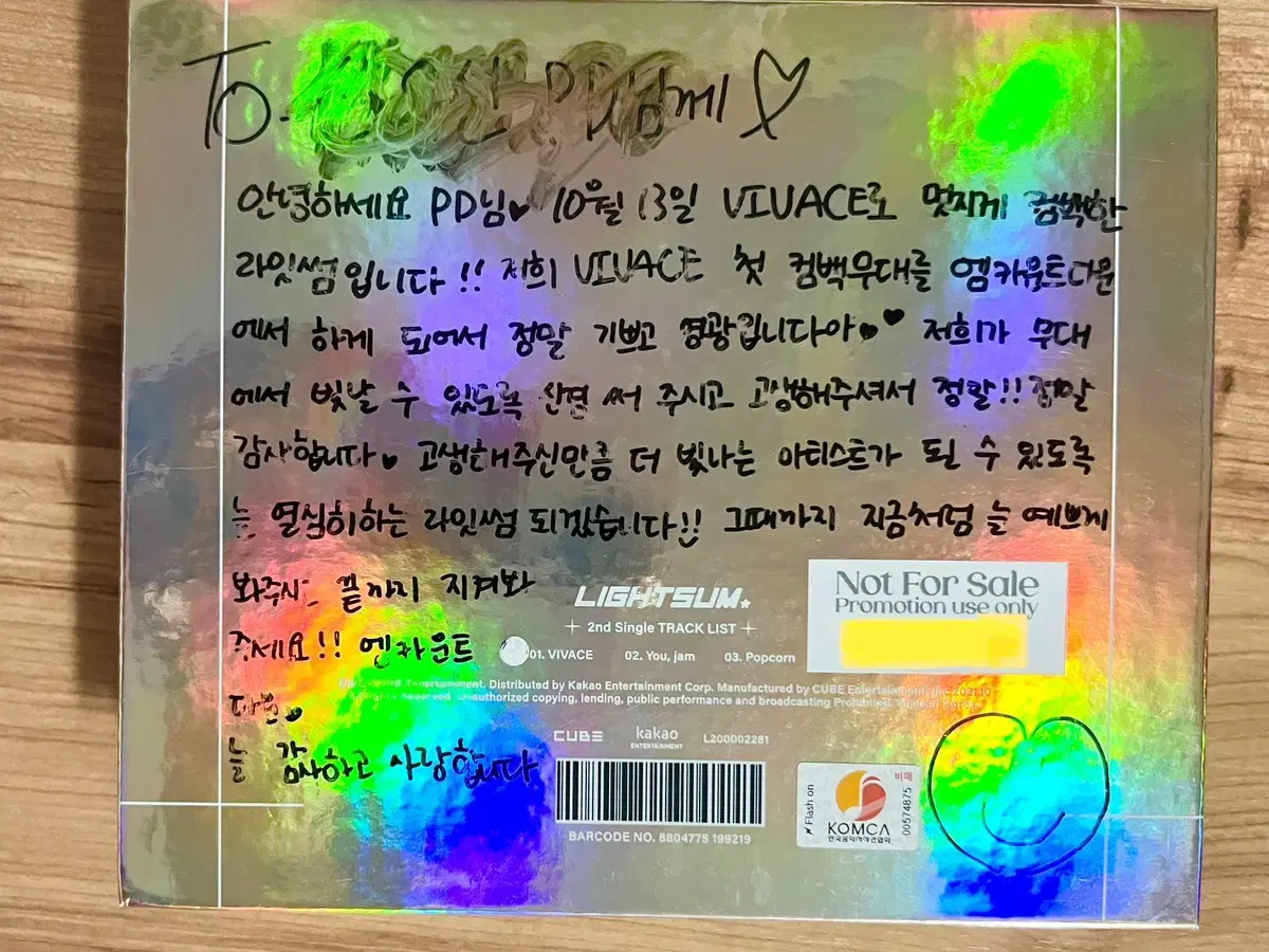 Lightsum lightsum signed message signature non-sale album