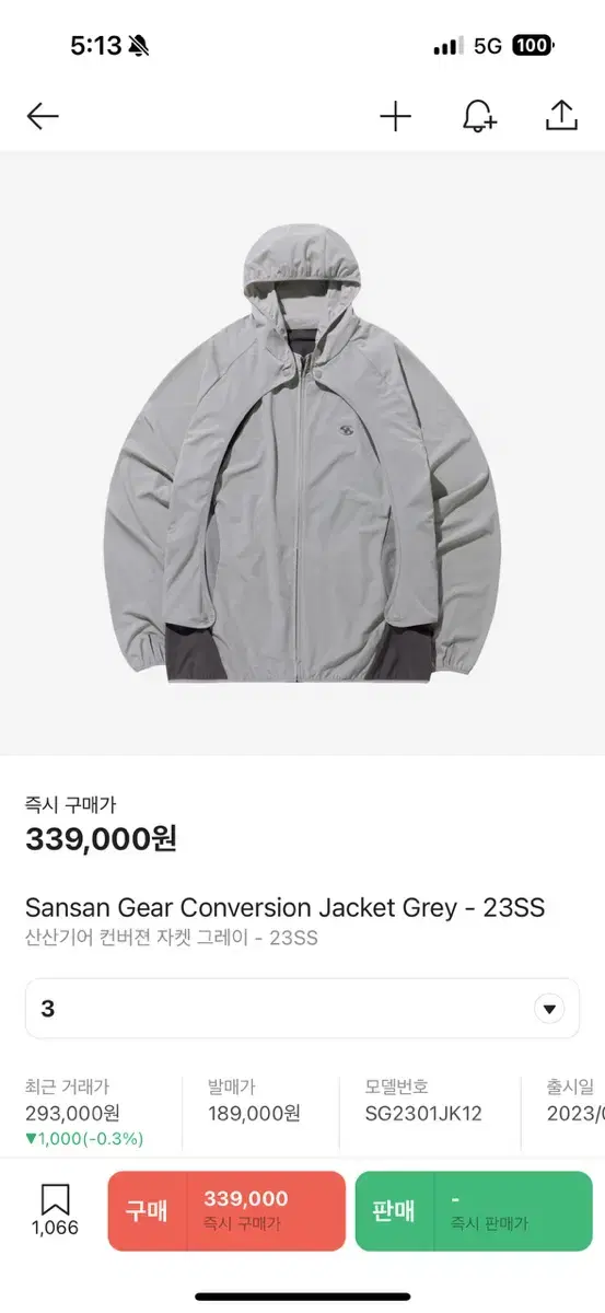 Sansan Gear Conversion Jacket Grey