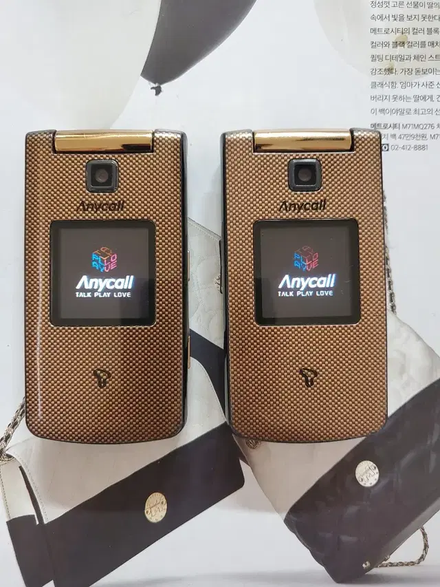 삼성 sch-w910 vvip폰 3G폰 공신폰 학생폰 효도폰 라디오폰