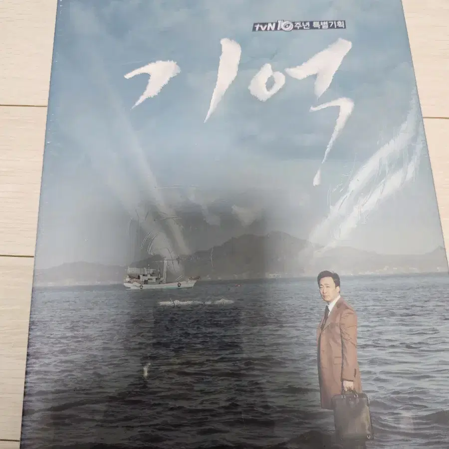 2pm 준호 출연작 블루레이 및 DVD, 대본집