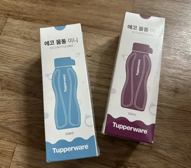 타파웨어 물통 310ml 2개 일괄판매