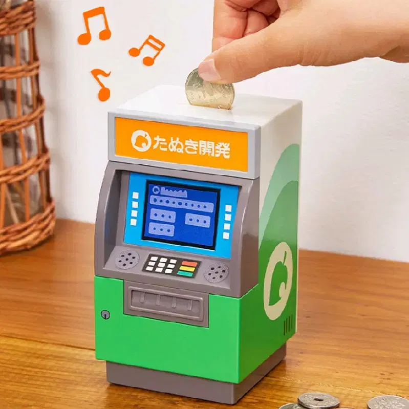 동물의숲 동숲 이치방쿠지 제일복권 ATM 저금통