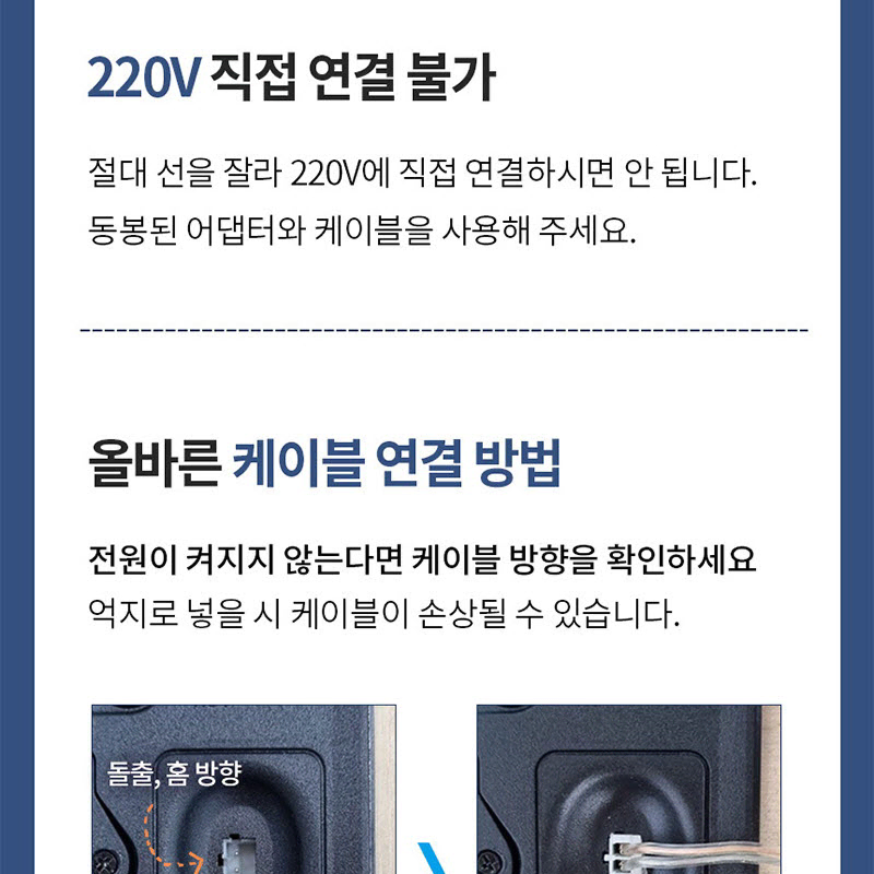 ))) 유니버스 LED 벽시계 온도 습도 무드등 인테리어 효과