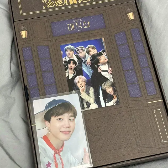 방탄소년단 매직샵 딥디 dvd 디비디 포카 미포함 양도 교환