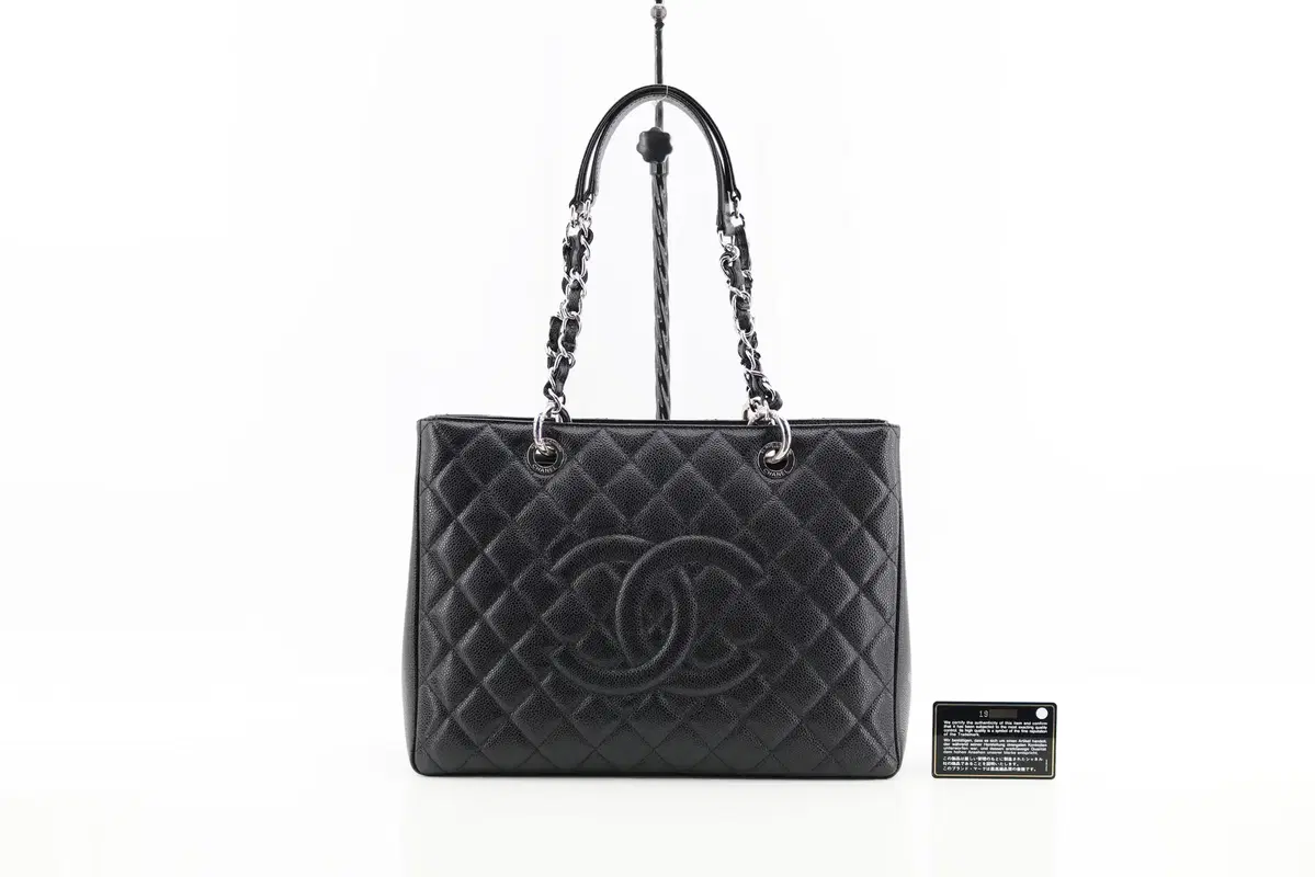 [착한중고명품울산점] Chanel Grand Shopping Shoulder Bag 19번대 상태 A+