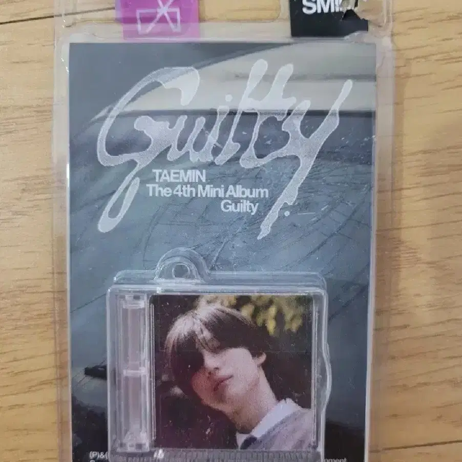 태민 TAEMIN 샤이니 SHINee 길티 GUILTY 개봉앨범 운동화끈