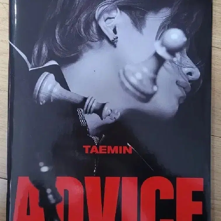 태민 TAEMIN 샤이니 SHINee 길티 GUILTY 개봉앨범 운동화끈