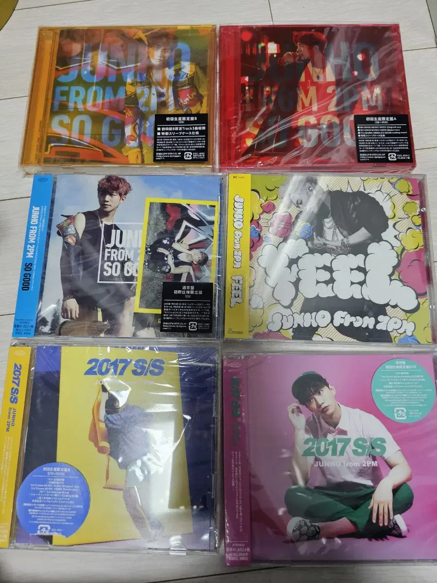 2pm junho japan album