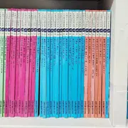 무료택배) 마술피리 그림책 80권 전권 | 브랜드 중고거래 플랫폼, 번개장터