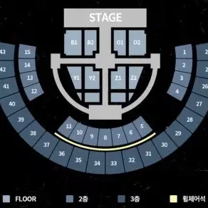 더보이즈 콘서트 제너레이션2 양도 받습니다!! ㅠㅠ