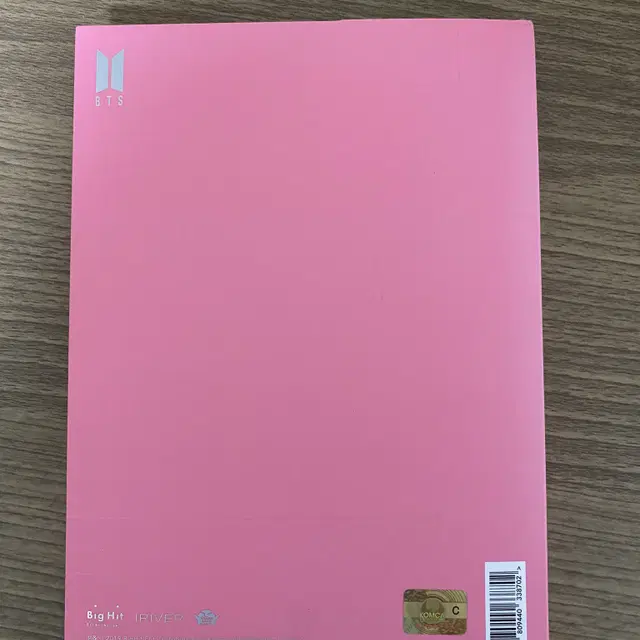 방탄소년단 MAP OF THE SOUL PERSONA version 03