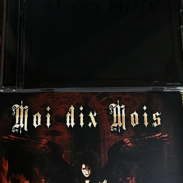 Malice mize / moi dix moix앨범 팝니다